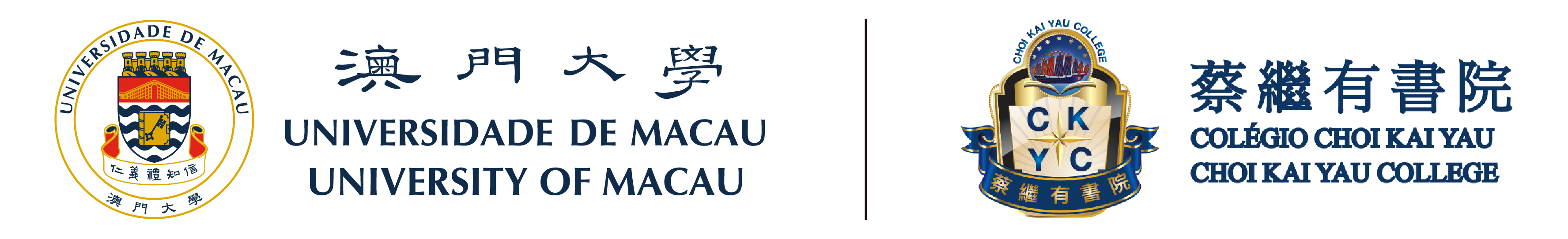 Choi Kai Yau College | University of Macau Logo