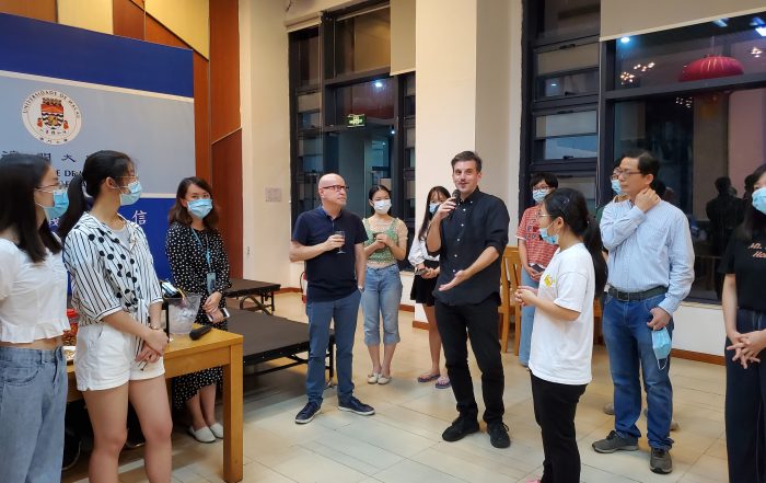 Exchange activities between students and College Fellows
